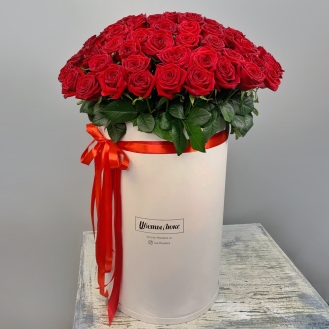 Композиция Алый Гигант