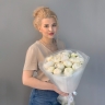 Рандеву