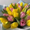 Звенящая весна -  31 тюльпан