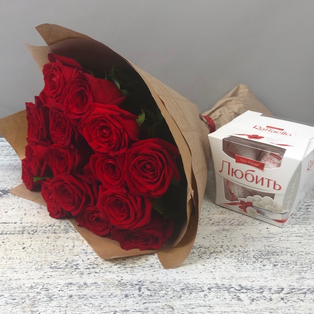 Комбо для свидания