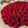 Примадонна - 151 красная роза