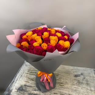 Сицилийский апельсин