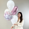Связка шаров "Happy Birthday"