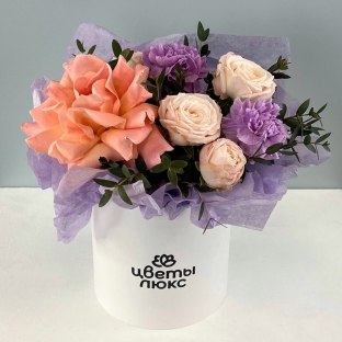 Лавандовый раф