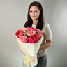 Карнавал