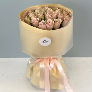 Самая Нежная