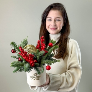 Пряничный домик 