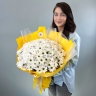 Отличное настроение