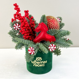 Зимние забавы