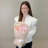 Сладкая карамель