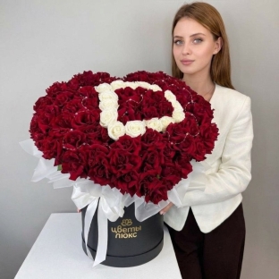 Роскошное признание