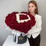 Композиция Роскошное признание