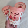 Малина Franui в розовом шоколаде