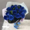 Гипноз - букет из 15 синих роз