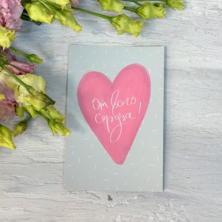 Открытка "От всего сердца"