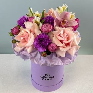 Лиловый сад