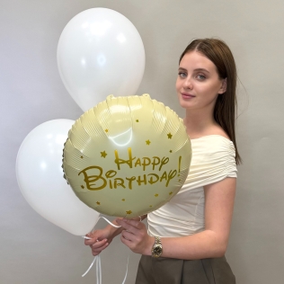 Связка шаров "Happy Birthday"