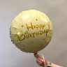 Шар Happy Birthday
