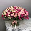 Нуга и карамель - 85 кустовых роз