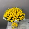 Остров сокровищ - 101 желтый тюльпан