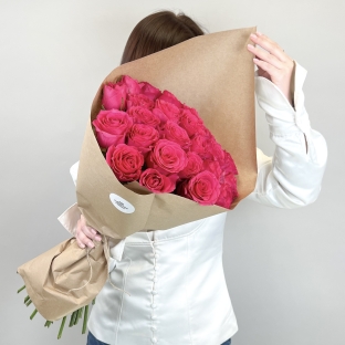 Охапка малиновых роз - 15 штук