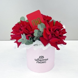 Валентинка