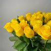 Солнечный зайчик - 35 желтых роз